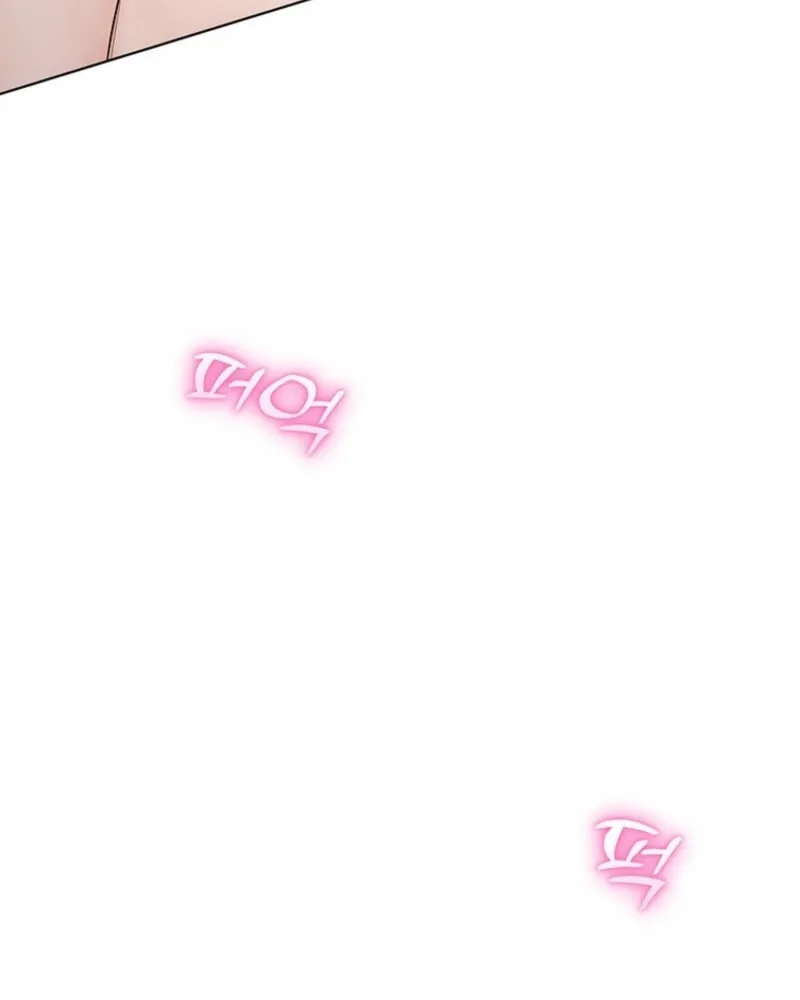 Read Dreamlike Illusion chapter 21 image 53 on Lezhin