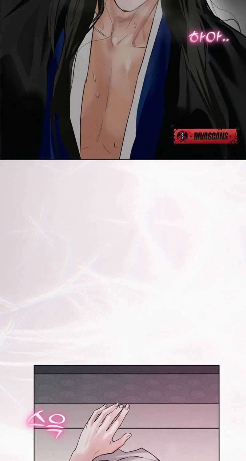 Read Dreamlike Illusion chapter 21 image 61 on Lezhin