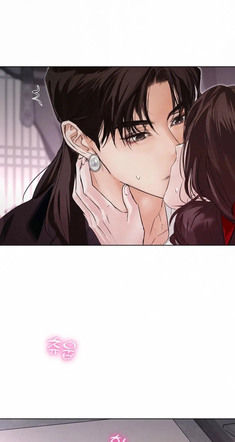 Read Dreamlike Illusion chapter 21 image 63 on Lezhin
