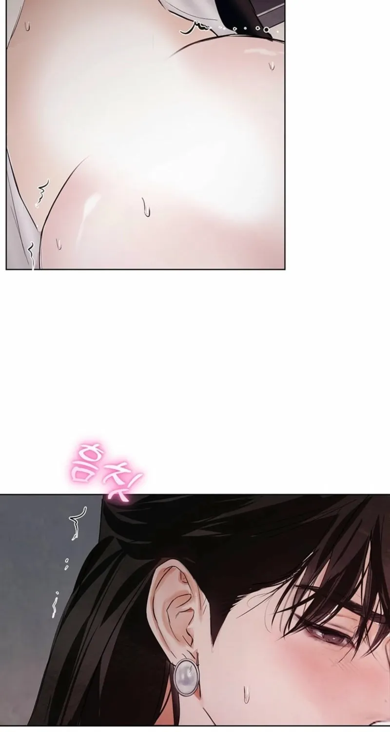 Read Dreamlike Illusion chapter 21 image 66 on Lezhin