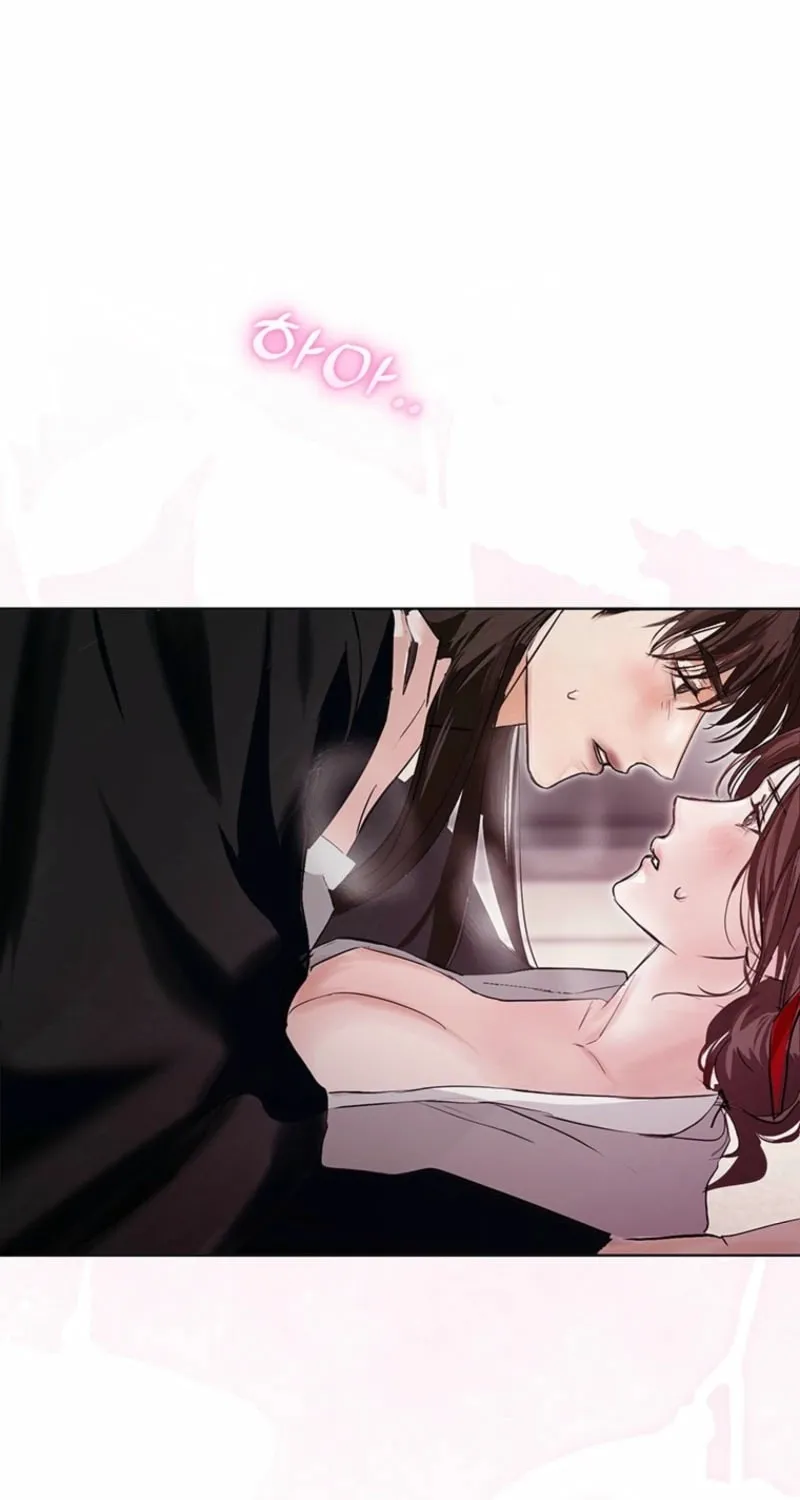 Read Dreamlike Illusion chapter 21 image 67 on Lezhin
