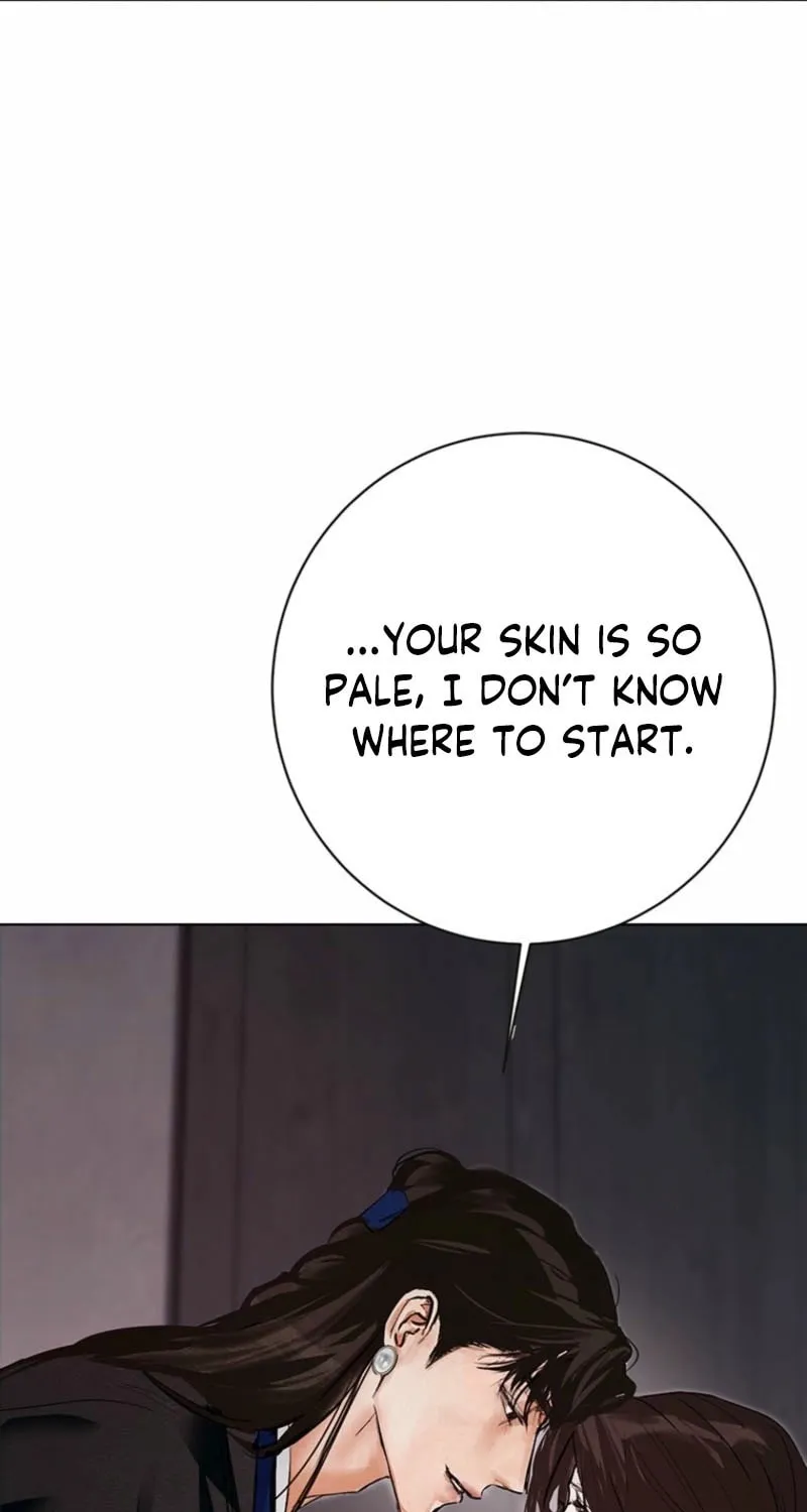 Read Dreamlike Illusion chapter 22 image 11 on Lezhin
