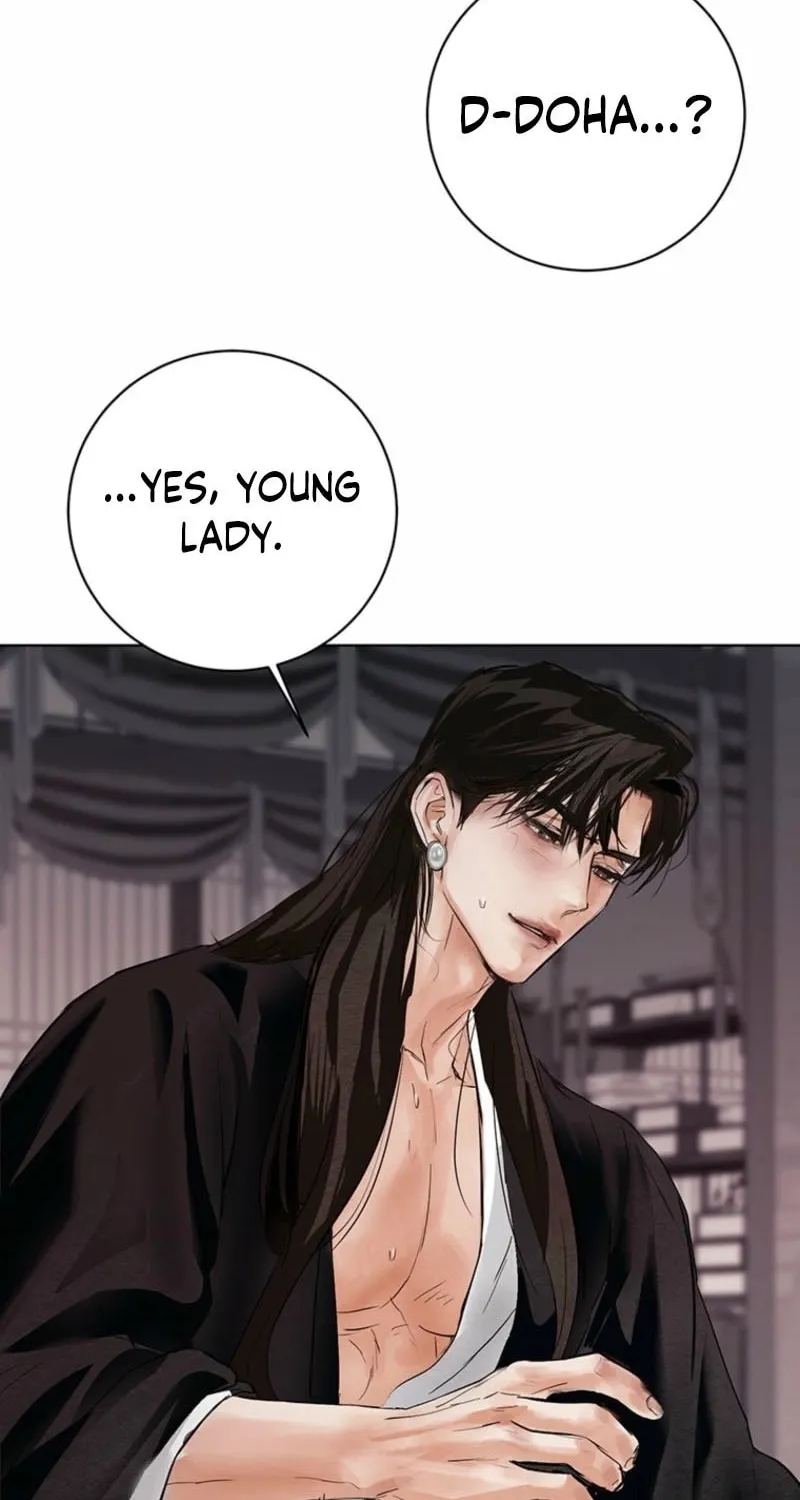 Read Dreamlike Illusion chapter 22 image 21 on Lezhin