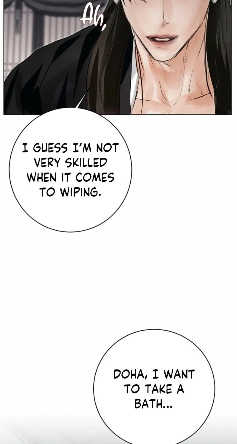 Read Dreamlike Illusion chapter 22 image 25 on Lezhin