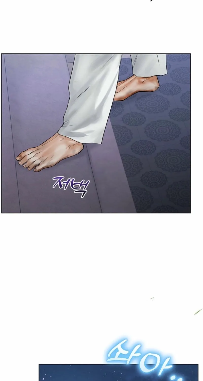 Read Dreamlike Illusion chapter 22 image 41 on Lezhin