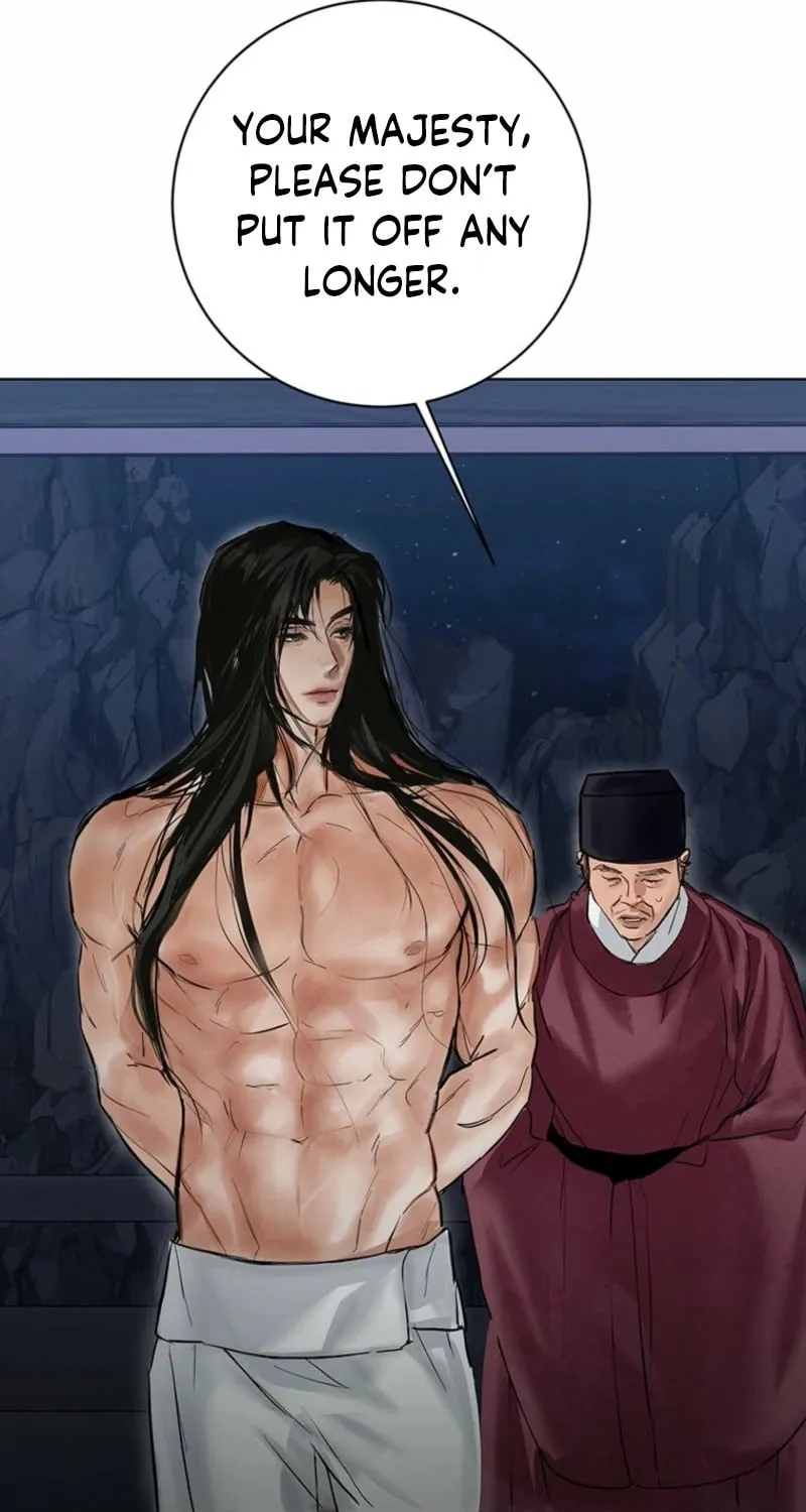 Read Dreamlike Illusion chapter 22 image 45 on Lezhin