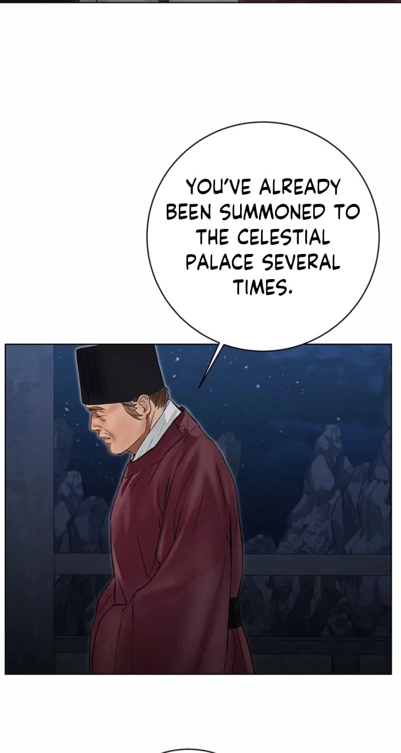 Read Dreamlike Illusion chapter 22 image 46 on Lezhin