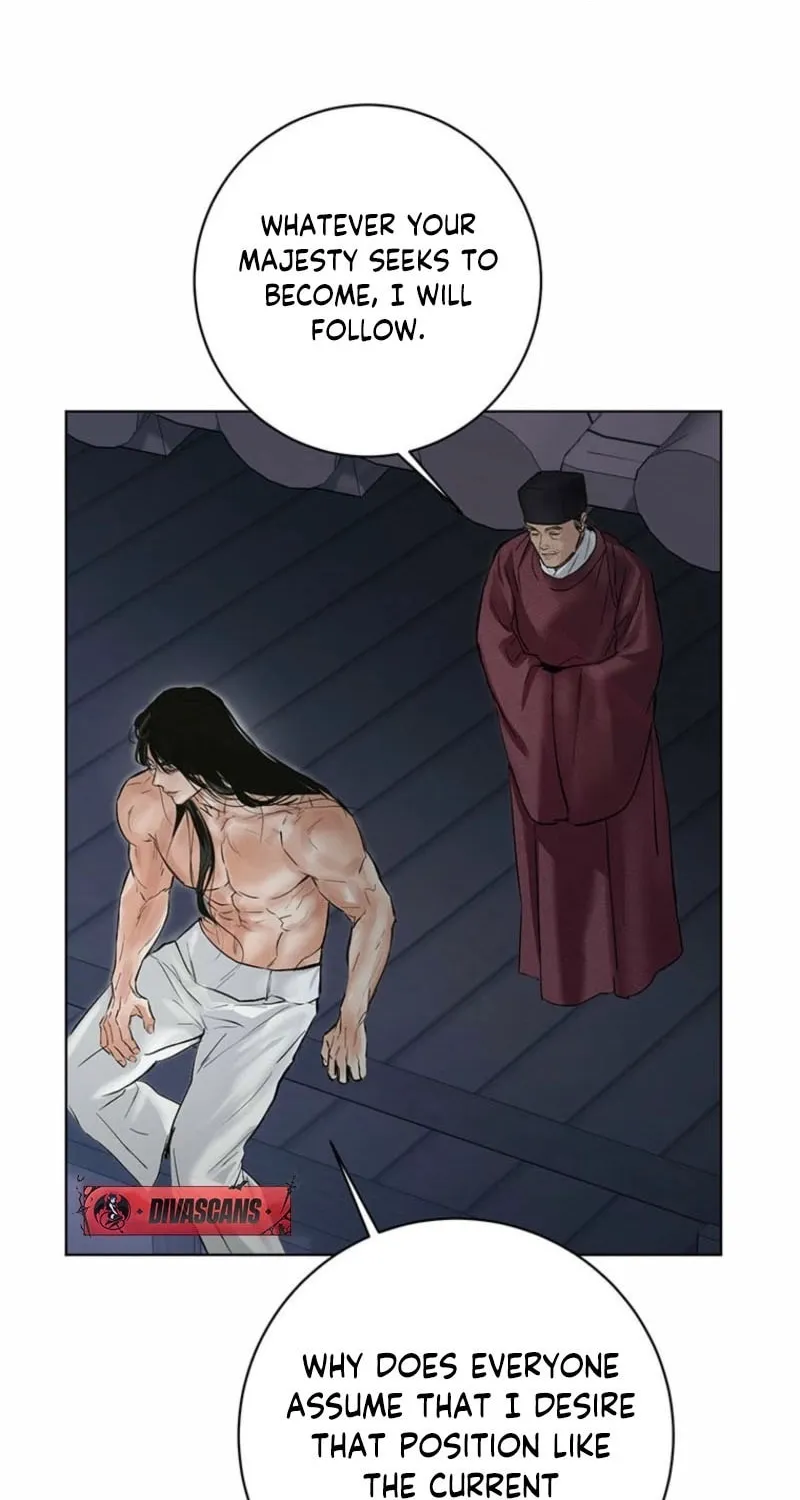 Read Dreamlike Illusion chapter 22 image 50 on Lezhin