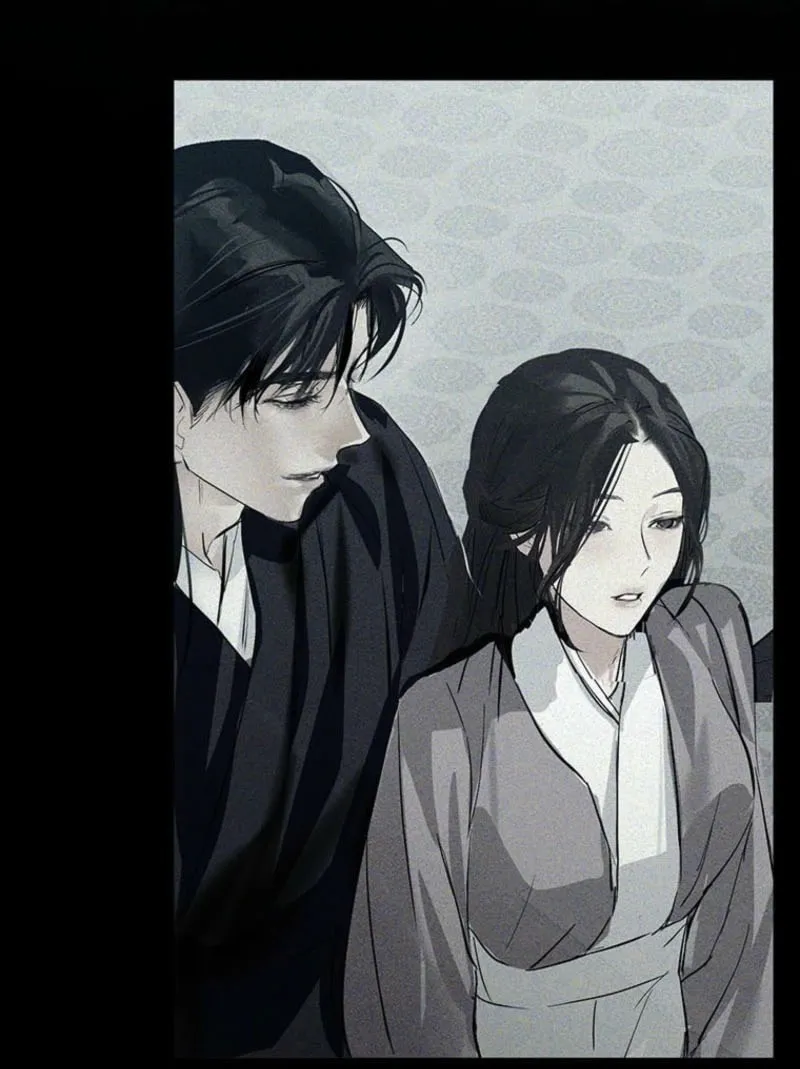 Read Dreamlike Illusion chapter 22 image 53 on Lezhin