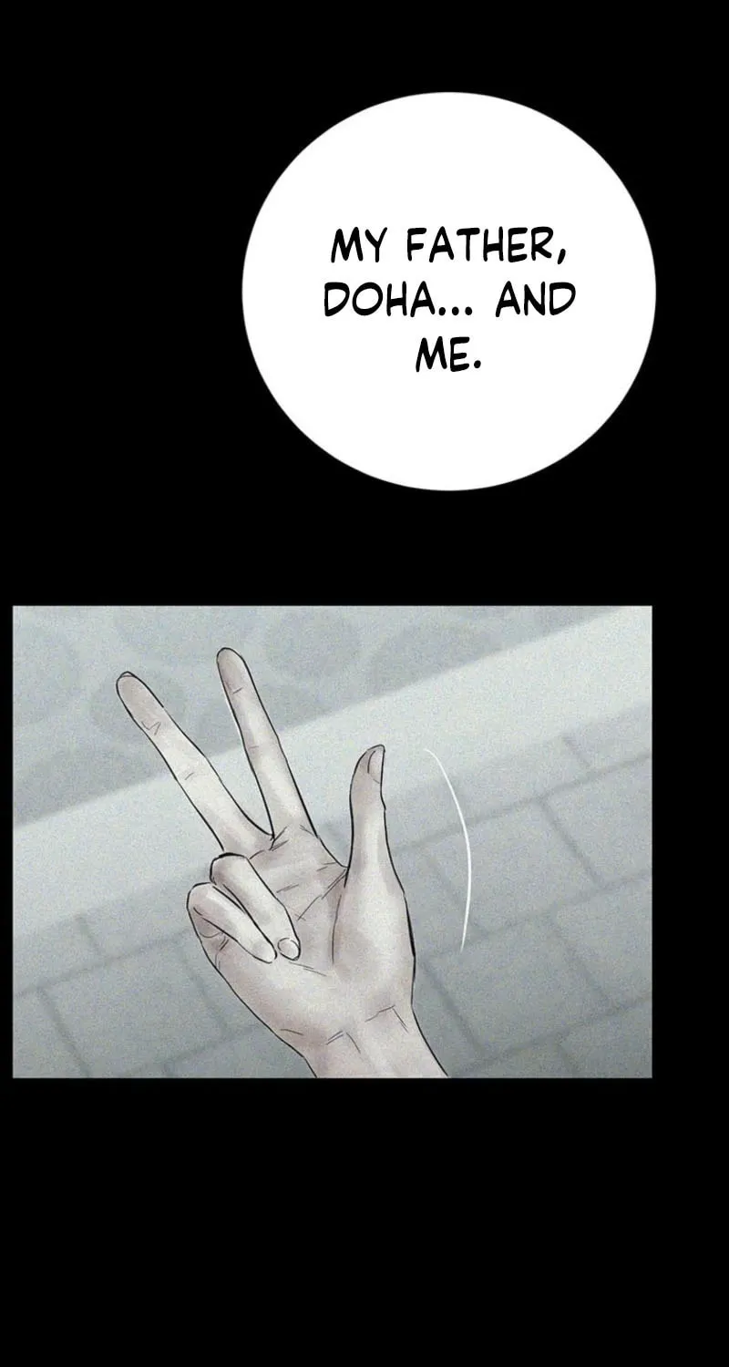 Read Dreamlike Illusion chapter 22 image 56 on Lezhin