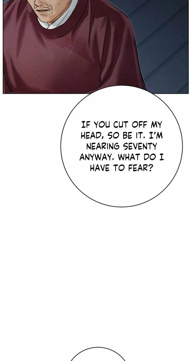 Read Dreamlike Illusion chapter 22 image 68 on Lezhin