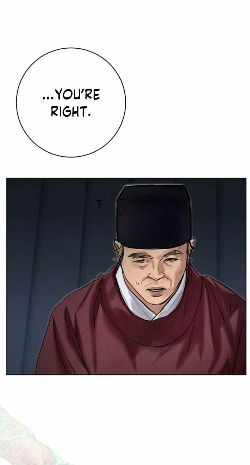 Read Dreamlike Illusion chapter 22 image 70 on Lezhin