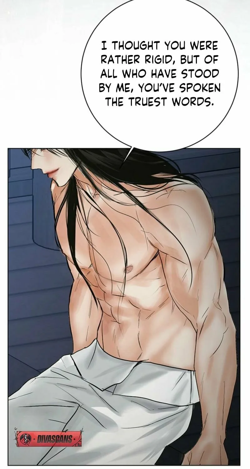 Read Dreamlike Illusion chapter 22 image 77 on Lezhin