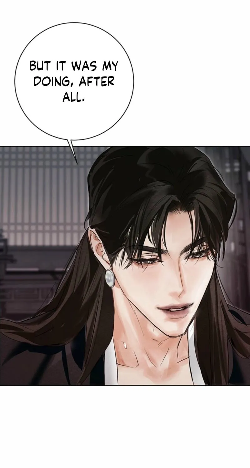 Read Dreamlike Illusion chapter 22 image 9 on Lezhin