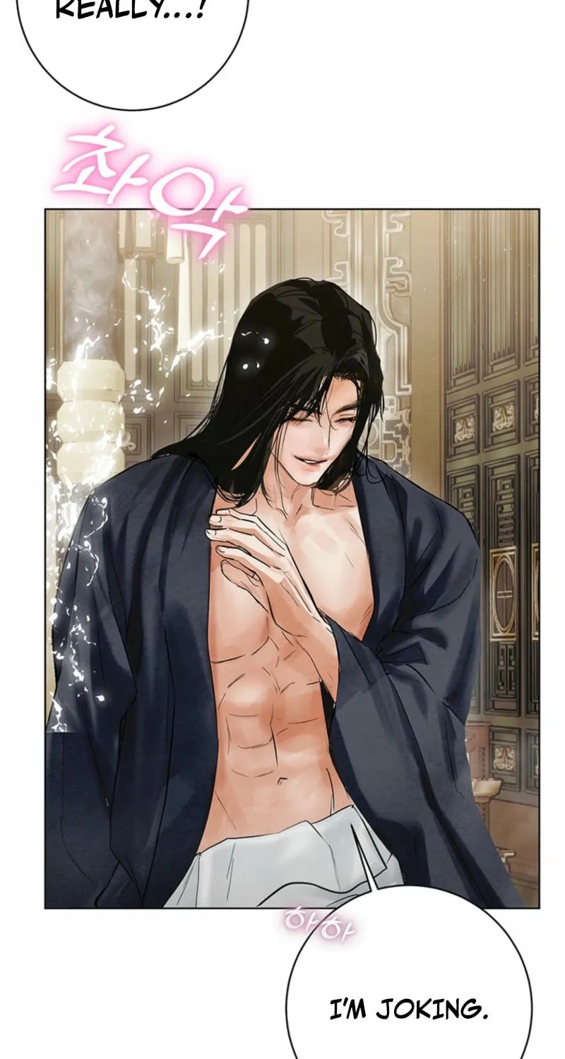 Read Dreamlike Illusion chapter 23 image 11 on Lezhin