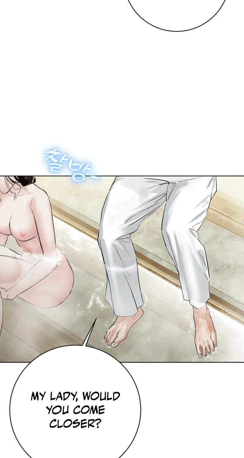 Read Dreamlike Illusion chapter 23 image 12 on Lezhin