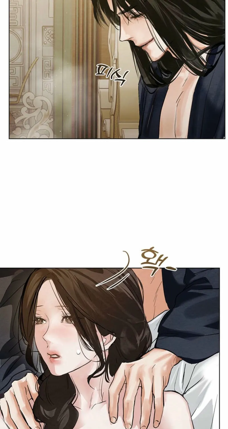 Read Dreamlike Illusion chapter 23 image 25 on Lezhin