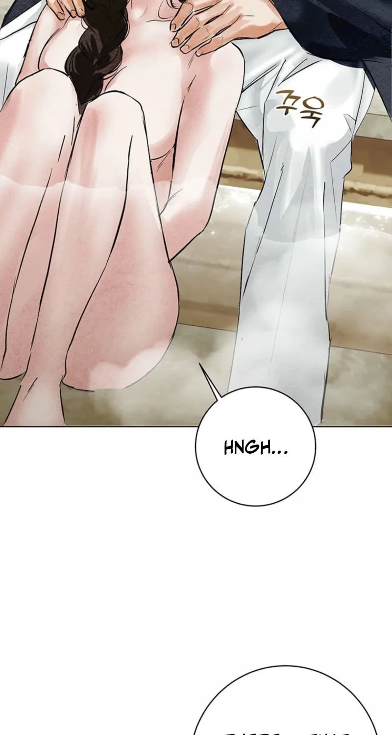 Read Dreamlike Illusion chapter 23 image 28 on Lezhin