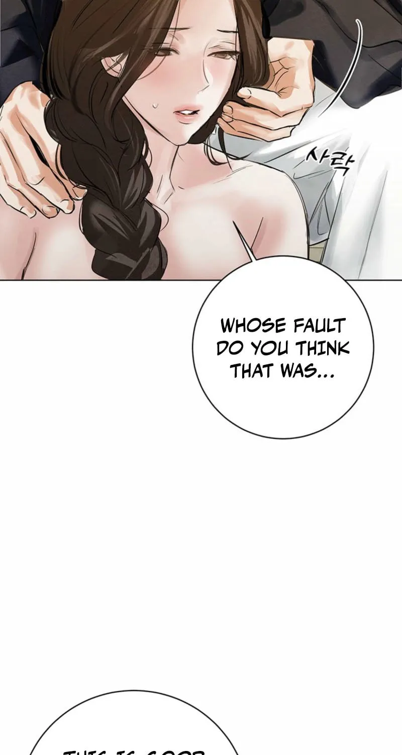 Read Dreamlike Illusion chapter 23 image 34 on Lezhin