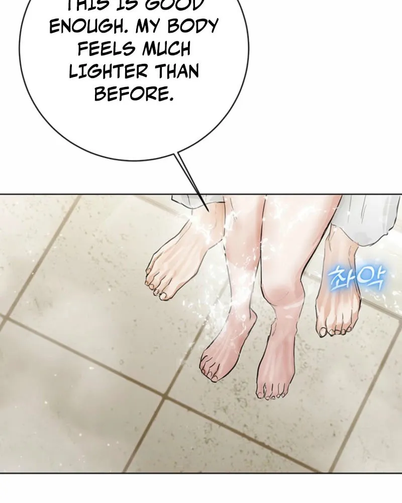 Read Dreamlike Illusion chapter 23 image 35 on Lezhin