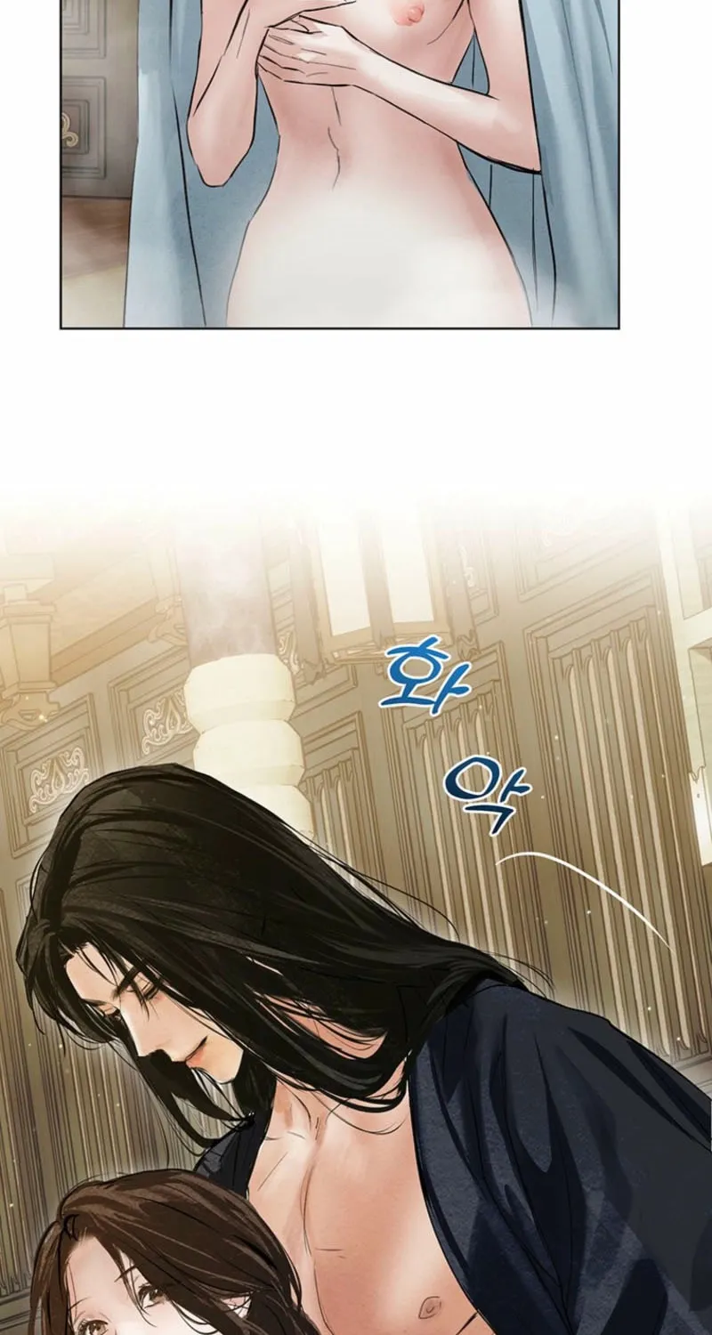 Read Dreamlike Illusion chapter 23 image 37 on Lezhin