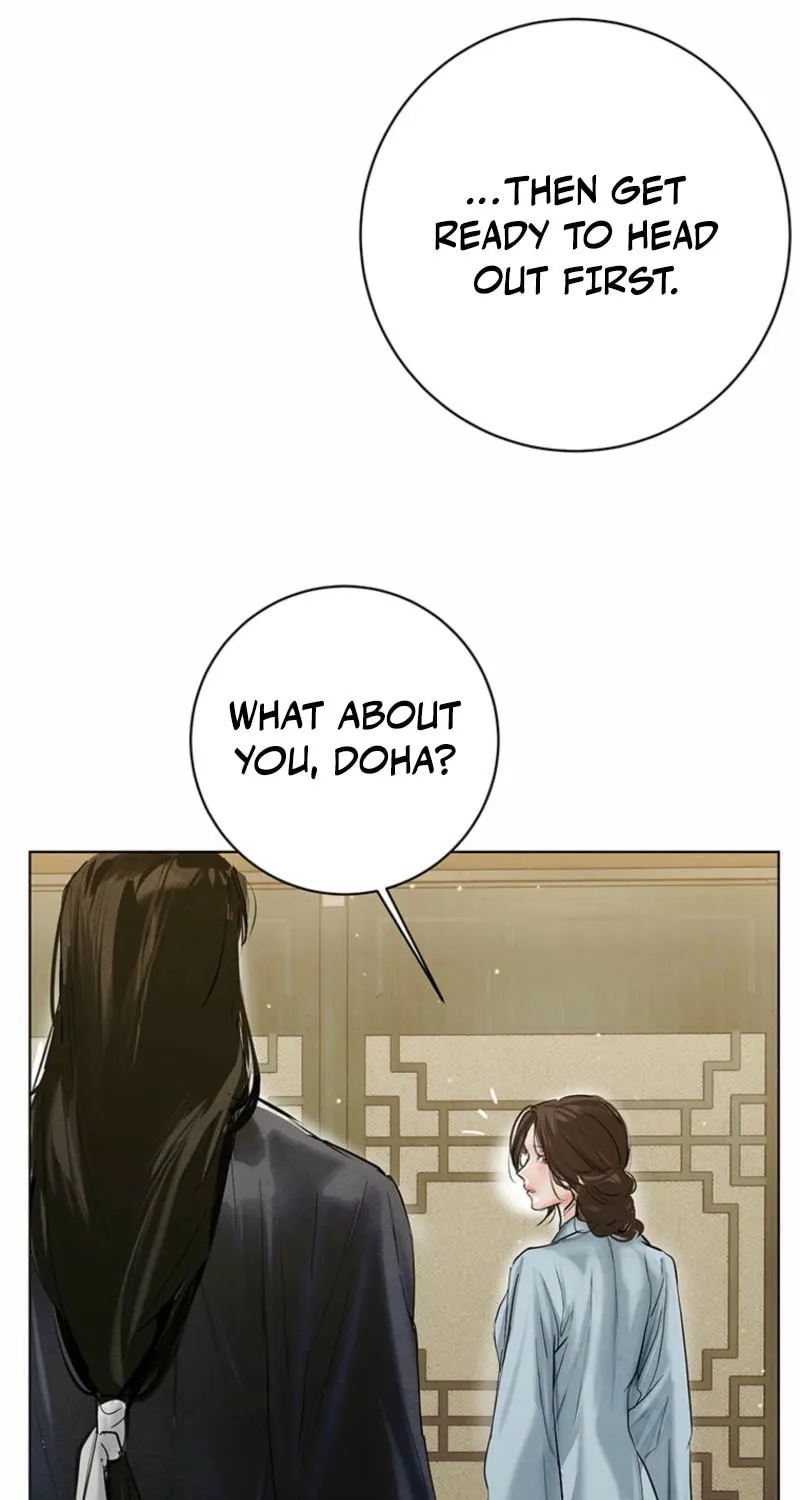 Read Dreamlike Illusion chapter 23 image 42 on Lezhin