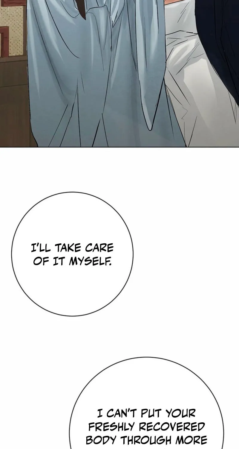 Read Dreamlike Illusion chapter 23 image 46 on Lezhin
