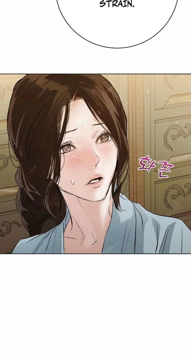 Read Dreamlike Illusion chapter 23 image 47 on Lezhin