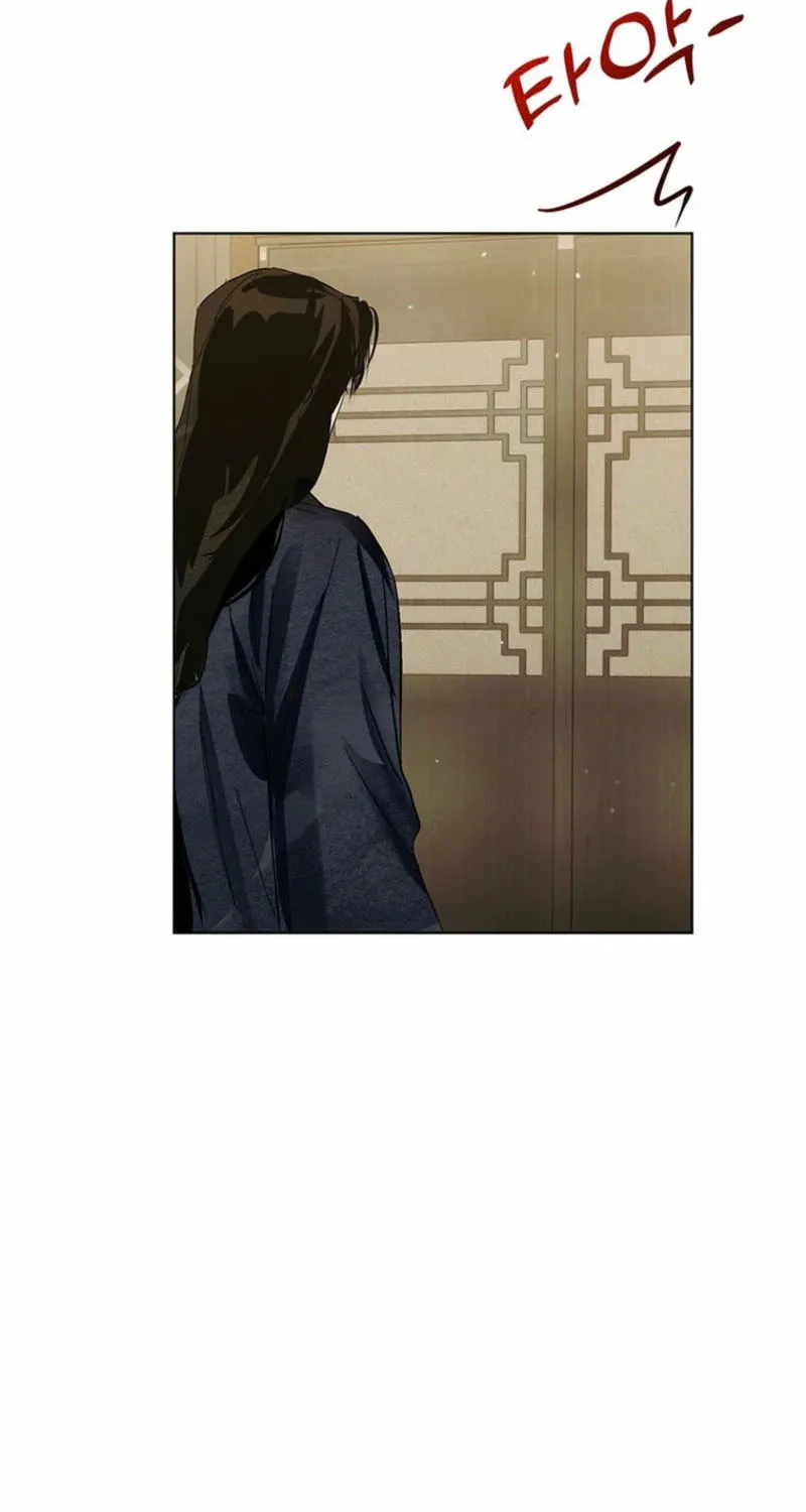 Read Dreamlike Illusion chapter 23 image 49 on Lezhin