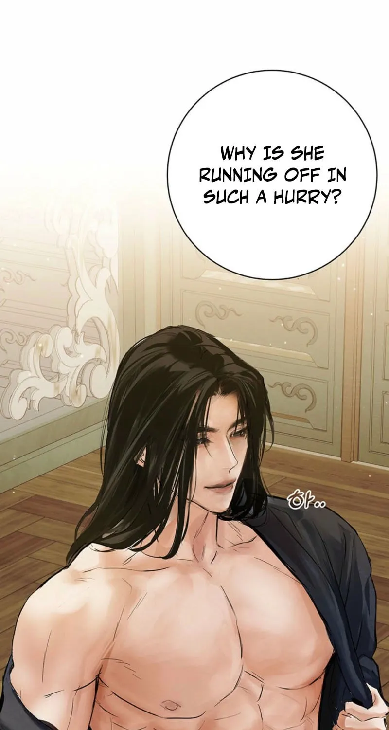 Read Dreamlike Illusion chapter 23 image 50 on Lezhin