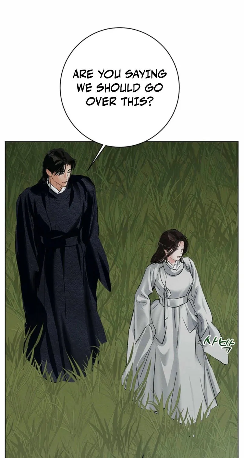 Read Dreamlike Illusion chapter 23 image 54 on Lezhin