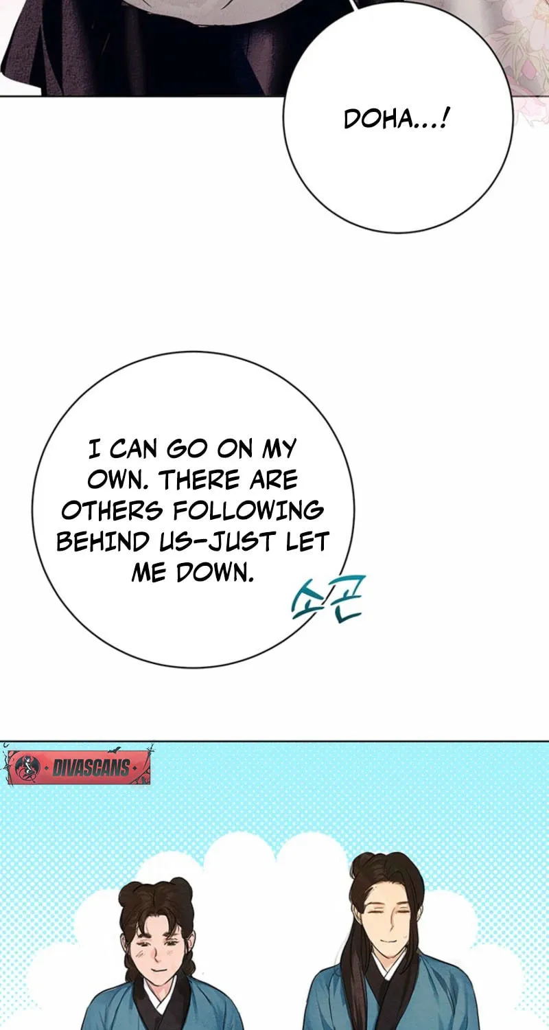 Read Dreamlike Illusion chapter 23 image 60 on Lezhin