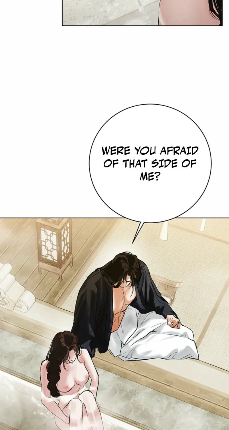 Read Dreamlike Illusion chapter 23 image 7 on Lezhin