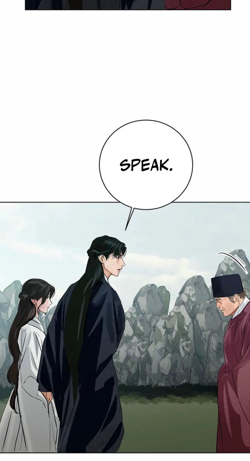 Read Dreamlike Illusion chapter 23 image 71 on Lezhin