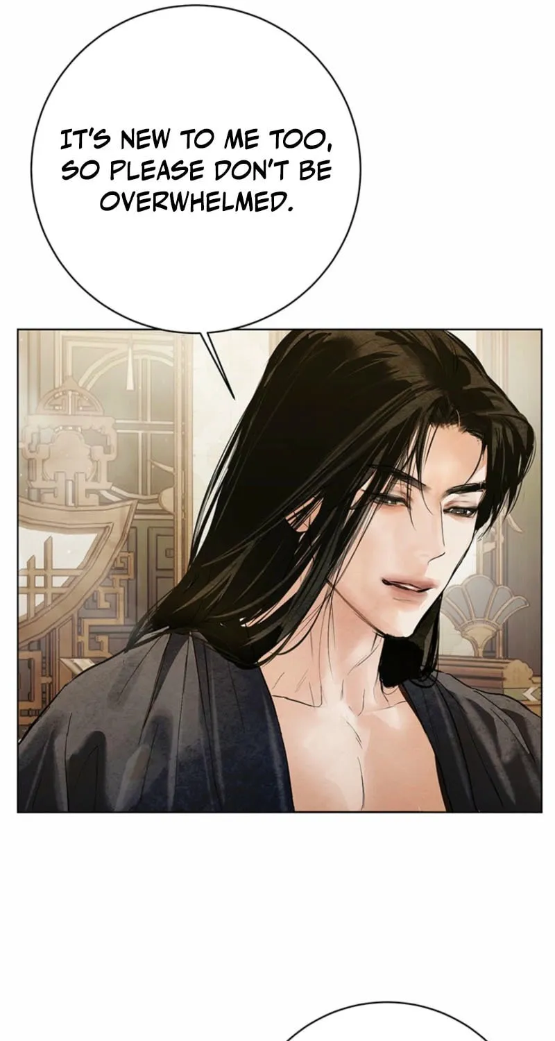 Read Dreamlike Illusion chapter 23 image 9 on Lezhin