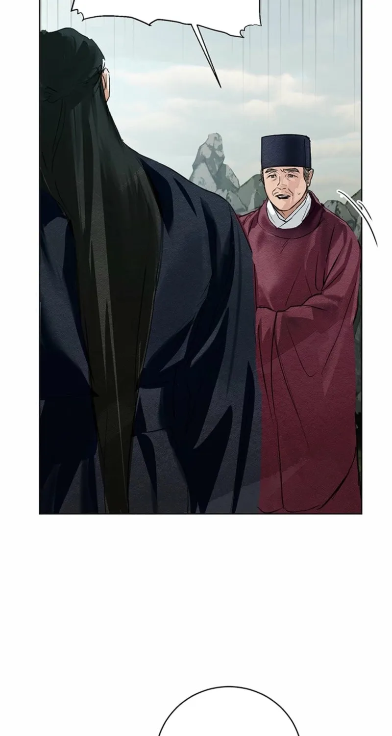 Read Dreamlike Illusion chapter 24 image 1 on Lezhin