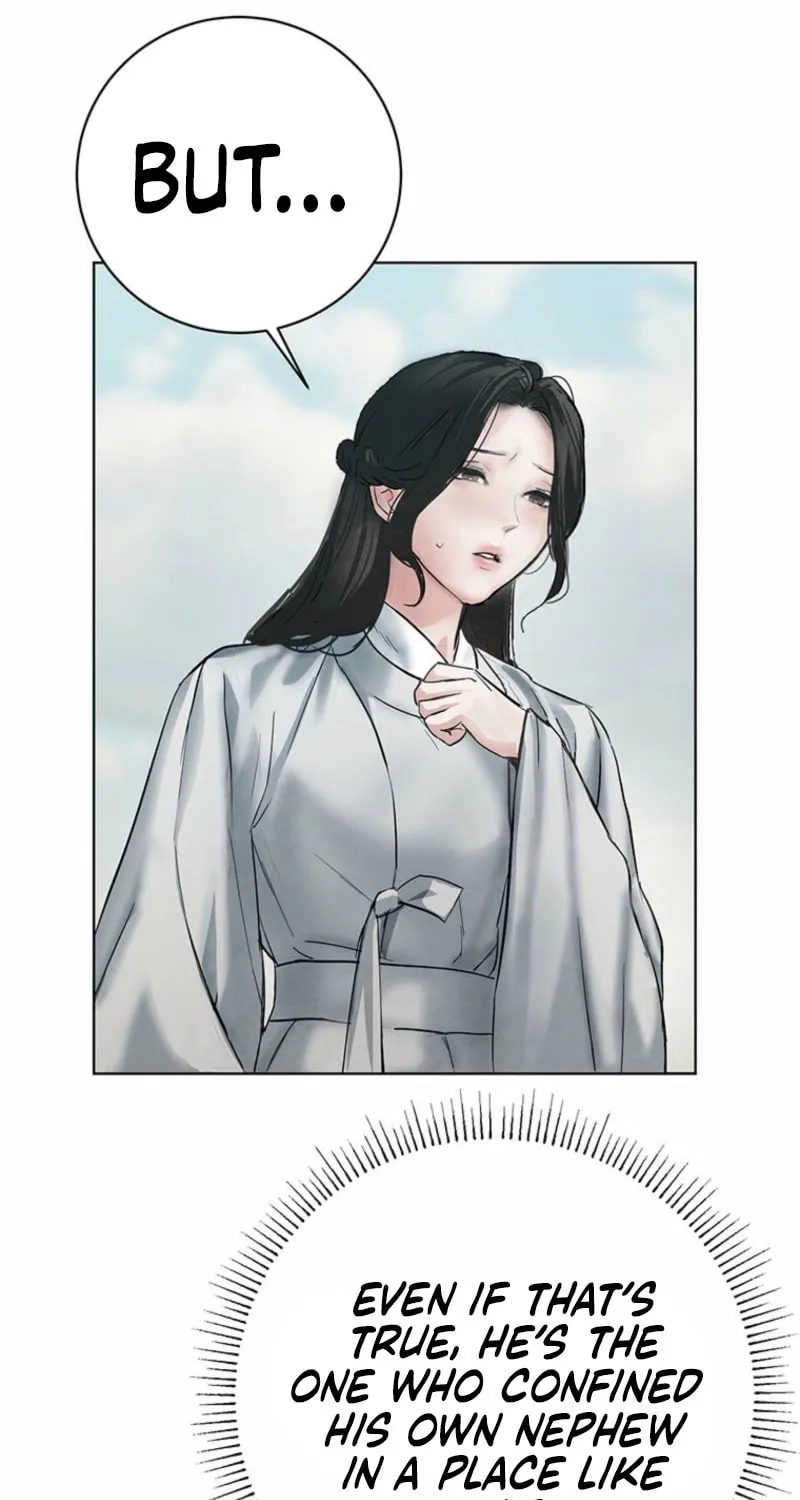Read Dreamlike Illusion chapter 24 image 10 on Lezhin