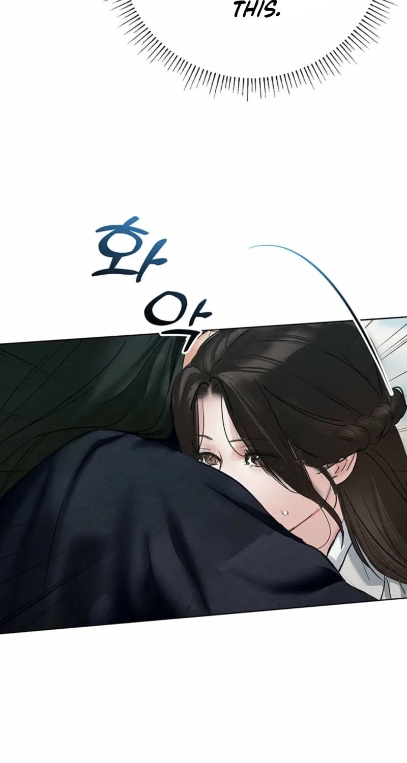 Read Dreamlike Illusion chapter 24 image 11 on Lezhin