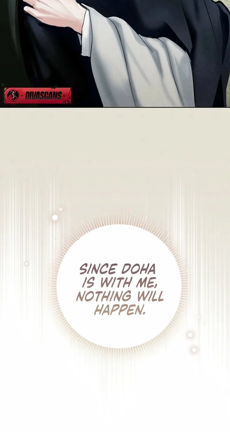 Read Dreamlike Illusion chapter 24 image 15 on Lezhin