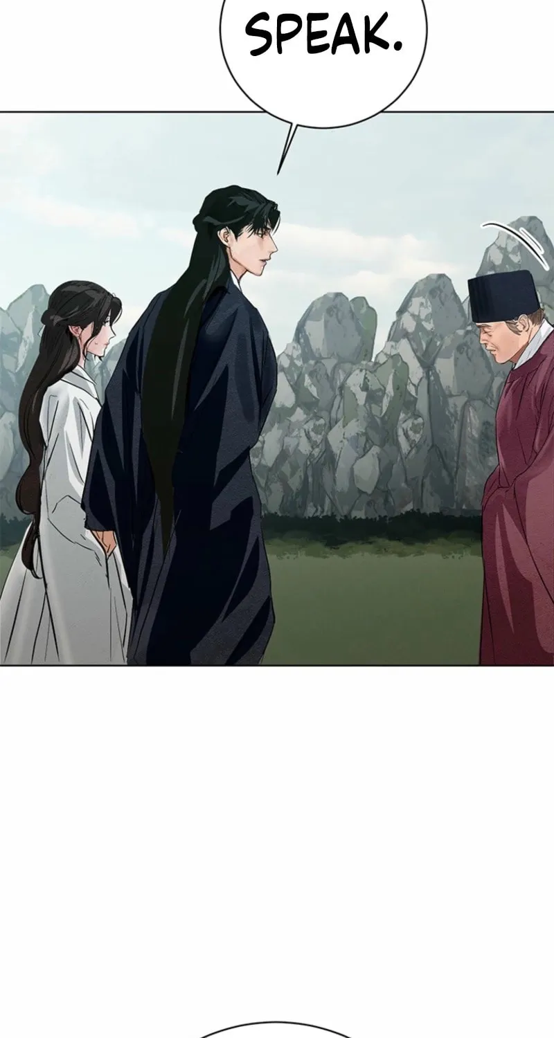 Read Dreamlike Illusion chapter 24 image 2 on Lezhin
