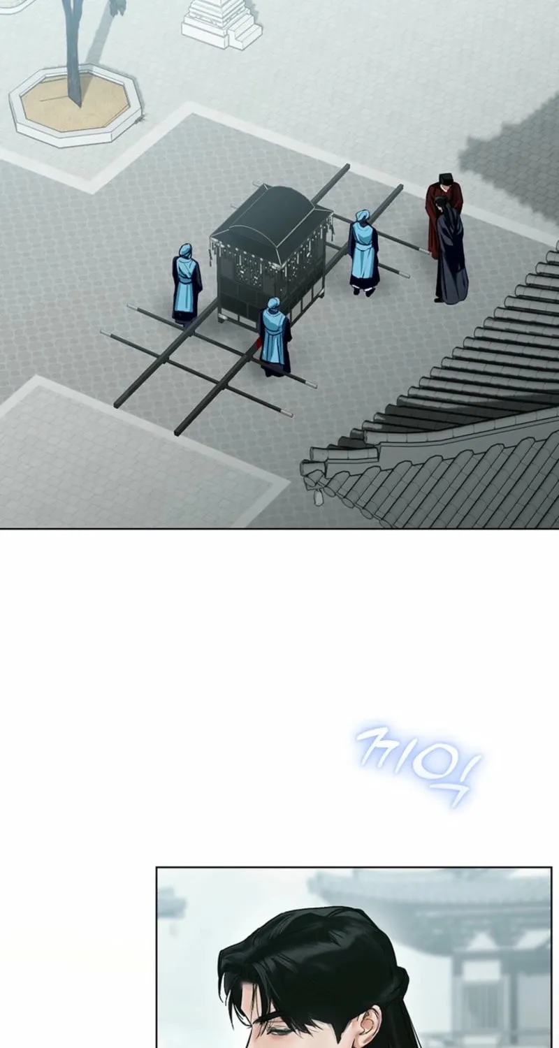Read Dreamlike Illusion chapter 24 image 22 on Lezhin