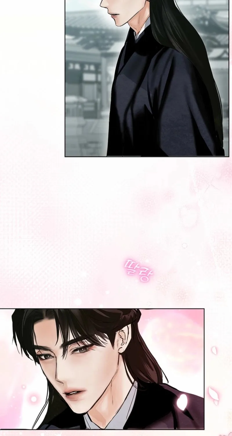 Read Dreamlike Illusion chapter 24 image 23 on Lezhin