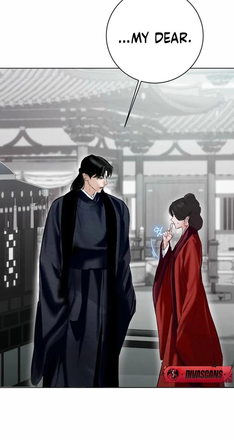 Read Dreamlike Illusion chapter 24 image 26 on Lezhin