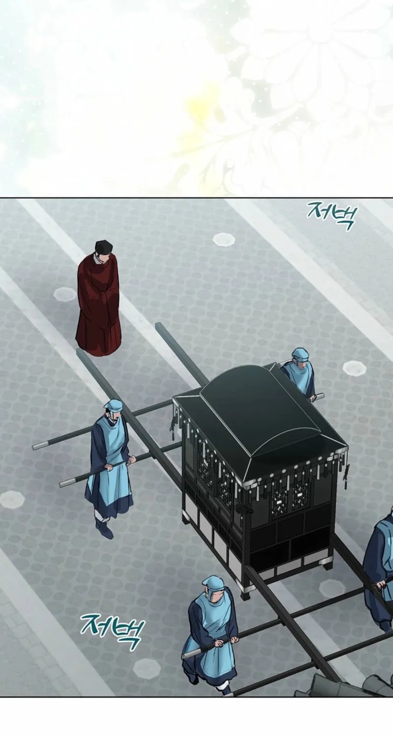 Read Dreamlike Illusion chapter 24 image 31 on Lezhin