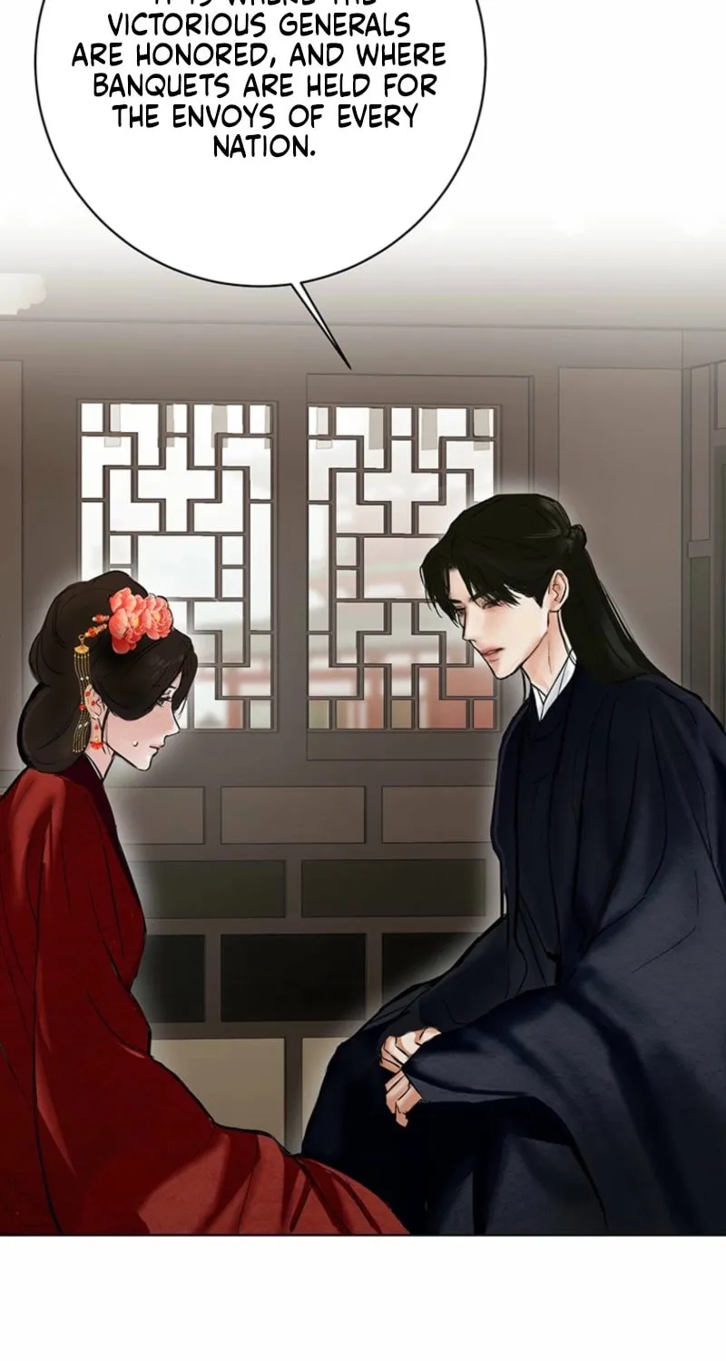 Read Dreamlike Illusion chapter 24 image 33 on Lezhin