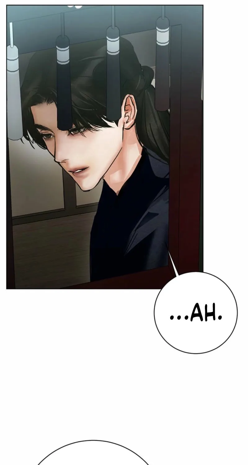 Read Dreamlike Illusion chapter 24 image 40 on Lezhin