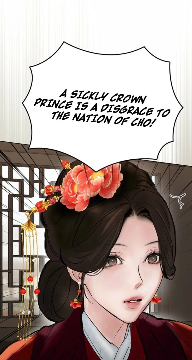 Read Dreamlike Illusion chapter 24 image 42 on Lezhin
