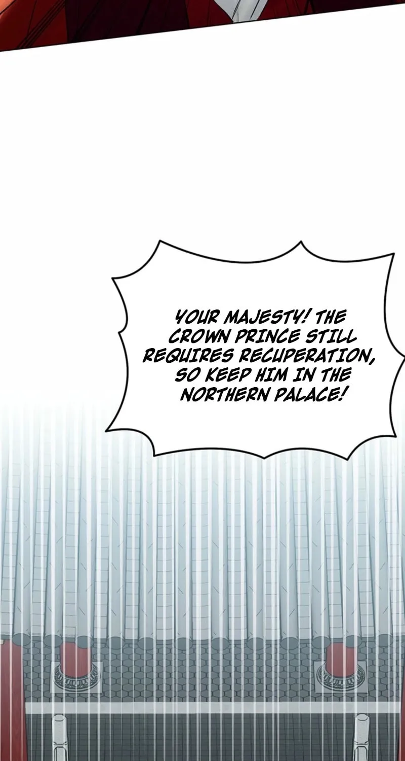Read Dreamlike Illusion chapter 24 image 43 on Lezhin