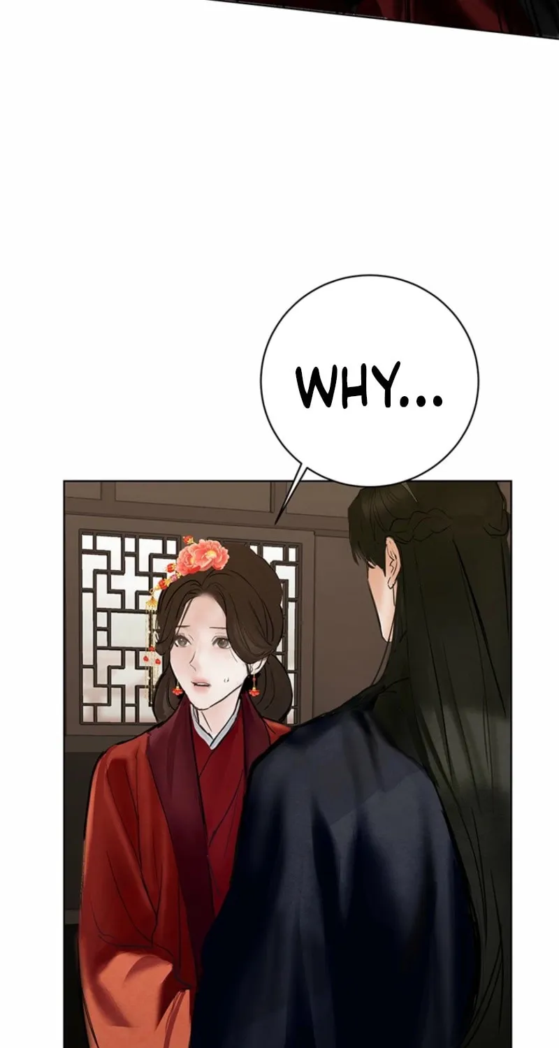 Read Dreamlike Illusion chapter 24 image 46 on Lezhin