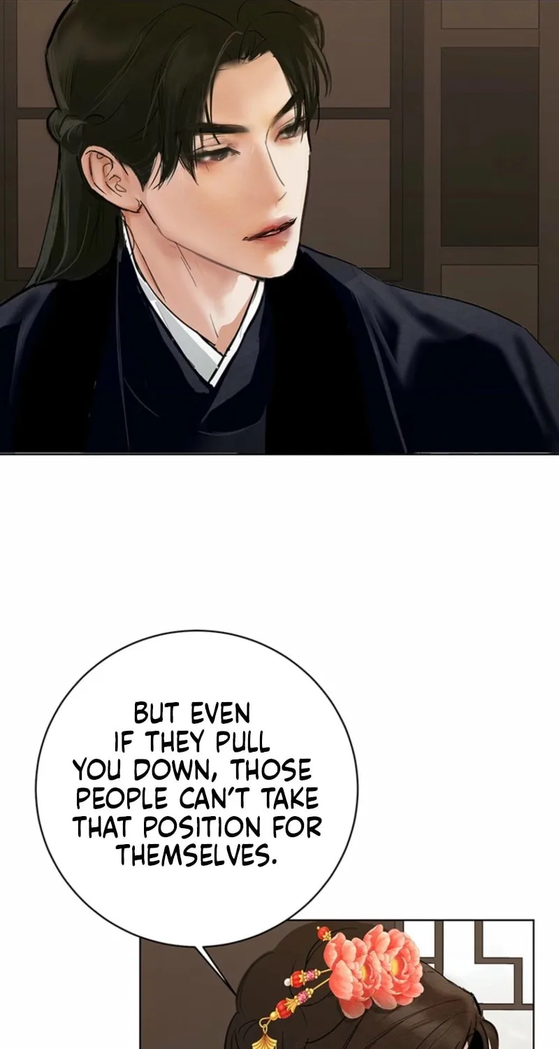Read Dreamlike Illusion chapter 24 image 48 on Lezhin